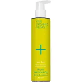 I+m Naturkosmetik Hair Care Repair Haarspülung - Hanf 200 ml