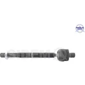 SIDEM 37617 Axialgelenk Spurstange für AUDI TT Coupe (FV3, FVP) Vorne