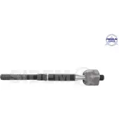 SIDEM 21316 Axialgelenk Spurstange für BMW 1 Schrägheck (F40) Vorne