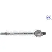 SIDEM 87311 Axialgelenk Spurstange für HYUNDAI H-1 Travel (TQ) Vorne Rechts