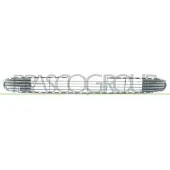 PRASCO Lüftungsgitter, Stoßfänger 6502-07-5077997P