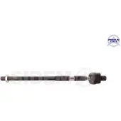 SIDEM 63516 Axialgelenk Spurstange für VW Polo Schrägheck (6R1, 6C1) Vorne