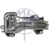 Max Blinkleuchte MHD205-L