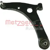 METZGER Autoteile Lenker, Radaufhängung [Hersteller-Nr. 58057601] für Smart, Mitsubishi