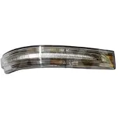 Alkar Blinkleuchte [Hersteller-Nr. 6202879] für Hyundai
