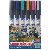 Mr.Hobby Mr Hobby -Gunze Gundam Metallic Marker Set 2