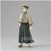 Bandai Slayer Demon Yushiro Vol 22 Figur