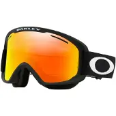 Oakley O Frame 2.0 Pro Xm Skibrille