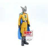 Dragon Ball Super Super Hero DXF Gamma 2 Figur 17cm
