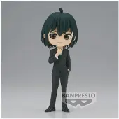 Banpresto Q Posket Yuri Briar Figur Aus Spy X Family 14 Cm