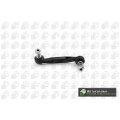 BGA Stange/Strebe, Stabilisator LS0947