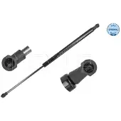 Meyle 040 910 0067 Gasfeder Heckklappendämpfer für SMART FORFOUR Schrägheck (453) 479mm