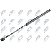 NTY AE-HD-006 Gasfeder Heckklappendämpfer für HONDA ACCORD VIII Kombi 524mm