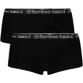 Bamboo Basics Panty "Panty IRIS 2er Pack"