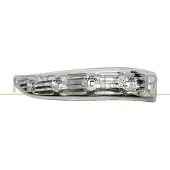 PRASCO Blinkleuchte HN8057415