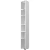 Die Möbelfundgrube Bücherregal Standregal weiß 25 x 191 cm - IMAGE