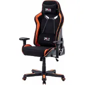 Die Möbelfundgrube Gaming Stuhl schwarz - orange verstellbar - GAME ROCKER