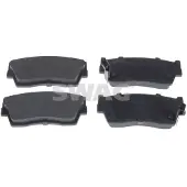 SWAG Spurstangenkopf Spurstange für HONDA CIVIC VI Hatchback (EJ, EK) Vorne Links 85 71 0006