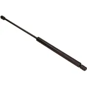 MAXGEAR 12-1737 Gasfeder Heckklappendämpfer für NISSAN X-TRAIL (T30) 536mm
