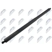 NTY AE-FR-066 Gasfeder Heckklappendämpfer für FORD Kuga Mk2 (DM2)