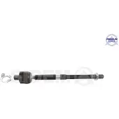 SIDEM 47416 Axialgelenk Spurstange für HONDA CR-V IV (RM) Vorne