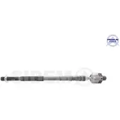 SIDEM 83017 Axialgelenk Spurstange für SUBARU FORESTER (SJ) Vorne