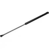 MAXGEAR 12-1516 Gasfeder Heckklappendämpfer für SEAT Ibiza IV ST (6J8, 6P8) 487mm