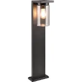 TRIO Stehlampe Ardila schwarz 65cm
