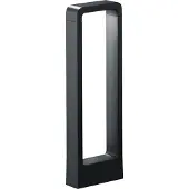 TRIO LED Sockelleuchte in Anthrazit 50cm - Moderne Terrassenbeleuchtung Wegeleuchten