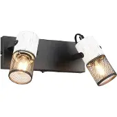 TRIO Wandstrahler 2-flammig Holz weiß, Breite 26cm