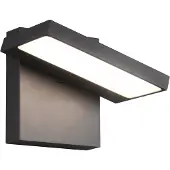 TRIO - Wandleuchte HORTON - Anthrazit - 0x0x12 cm