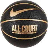 Nike Ball 9017/33 Everyday All Court 8P
