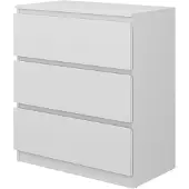 Vicco Kommode Calisto Weiß 39 x 78.5 cm, Model 41301