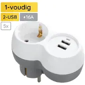 Technik Steckdosenadapter 1-fach mit 2x USB horizontal Weiß 5 Stück