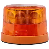 Hella Rundumleuchte 2RL 011 484-001 93,9mm 165mm 670g