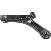 LEMFÖRDER Lenker, Radaufhängung [Hersteller-Nr. 3854501] für Suzuki, Fiat