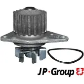 JP GROUP Wasserpumpe JP 4114101500