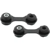 MAPCO Stabilisator Koppelstange Set Hinten für OPEL VECTRA B (36) VECTRA B Caravan (31) VECTRA B CC (38) für VAUXHALL Vectra (B) CC (J96)