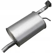 VEGAZ Endschalldämpfer MITSUBISHI MIS-214 MR903506,MR993506 Endtopf,Auspuff Endtopf,Nachschalldämpfer,ESD