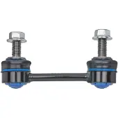 Meyle Stange/Strebe, Stabilisator 15-16 060 0019/HD