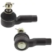 MAPCO Spurstangenkopf Spurstange für ROVER 2000-3500 Hatchback (SD1) Vorne 59319/2