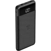 Veger - W1087 Powerbank