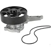 HERTH+BUSS JAKOPARTS Herth+buss Wasserpumpe J1514063