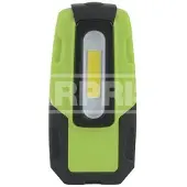 CARPRISS Stablampe 71512430