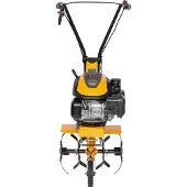 Stiga Benzin-Motorhacke SRC 36 V, 123 cm³ Motor (2,58 PS), 36cm Arbeitsbreite