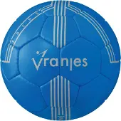 Erima Ball VRANJES 17