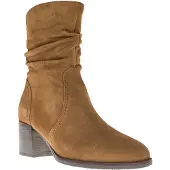 Tamaris Damen Stiefeletten Braun