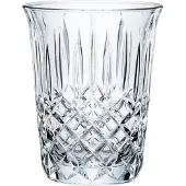 Nachtmann Eiskübel Noblesse