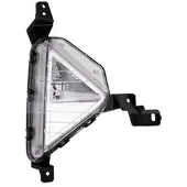 Alkar Blinkleuchte [Hersteller-Nr. 2102618] für Hyundai