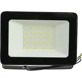 Daylight/Starmag DAYLITE LED-Fluter LF50KW, EEK: F, 50 W, 5400 lm, 6500 K, kaltweiß